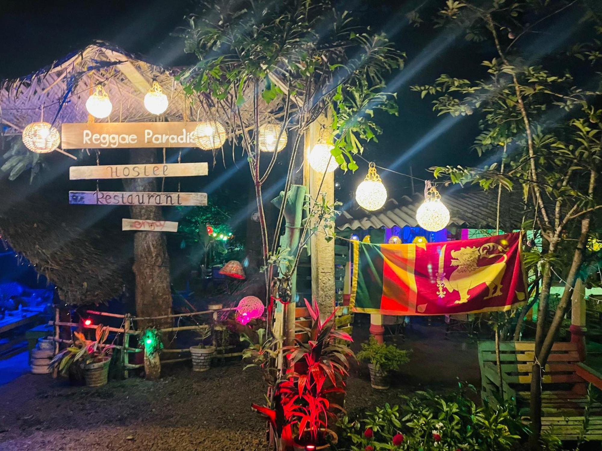Reggae Paradise Hostel シギリヤ エクステリア 写真